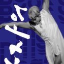 성남아트리움 대극장 이미지