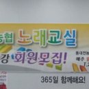 동대전농협 이미지