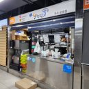 다율동맛집 :: 푸짐한 구성의 반달세트 포장후기 - [달떡볶이 파주운정점]