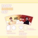 [@double.n.coffee 공유] 🐣HAPPY BIRTHDAY DAEHWI🐥 AB6IX 이대휘님의 생일이벤트를 대전 더블앤커피가 함께 합니다. 이미지