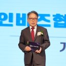 메인유통 이미지
