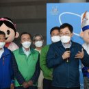 청정클린 이미지
