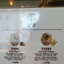 투썸플레이스 익산부송점 | 익산 영등동 온센 후기