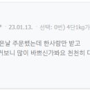 리바이웰 이미지