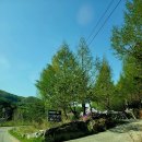 좋은날엔(N)