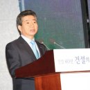 ㈜성일건설 이미지