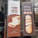 신갈역 사거리 3번출구 이미지