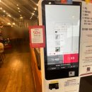 투썸플레이스부산반여