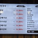 이상백농장 이미지