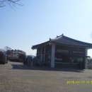 갑곶돈대관광안내소 이미지