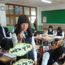 금사중학교 이미지