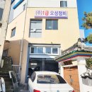 오성자동차 | 1급오성자동차정비 부산자동차 문짝도색