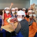 손맛담은 이미지