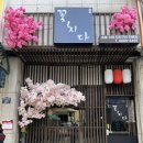 디자인라움 이미지
