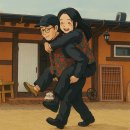 학골사랑방 이미지