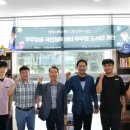 해와별작은도서관 이미지