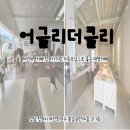 봉암동299 이미지