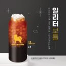트리플에이 모라점 이미지