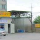 둔포농협주유소 이미지