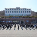 몰입학원