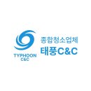 불당이안아파트 이미지