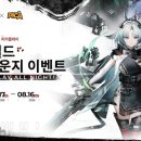 지에스25 삼성제일 루리웹게임뉴스