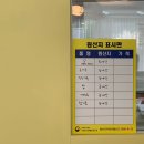 라움떡공방 이미지