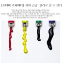 라파메디 이미지