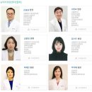 제일봄소아청소년과의원 네이버블로그