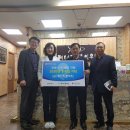 제너지한의원 이미지