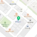 가인바디샵 이미지