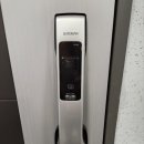 믿음２４시열쇠 이미지