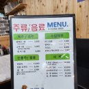 홍스시`s 이미지