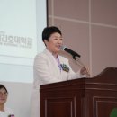 조선간호대학교 이미지