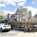 더 부동산 서종공인중개사사무소 | (4.7억/전세) 서종면 문호리 철콘 전원주택