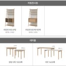 레마(REMA) 이미지