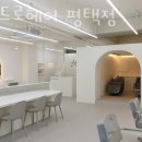크린토피아소사 이미지