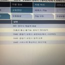 KRG F1 MOTORS 이미지