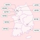 내일은 헤어디자이너 이미지