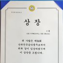 사수중학교 이미지