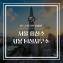 용호기획 이미지
