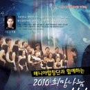 소매니아 Daum카페