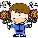 동원콤프레셔 이미지