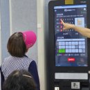 강서구 등촌3동주민센터 3층 강의실 | 카톡부터 챗GPT까지… 스마트한 강서구