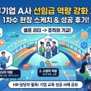 오디에스그룹 네이버블로그