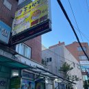 피케이월드 네이버블로그