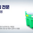 위드트레일러 이미지