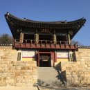 봉림사 입구 네이버블로그