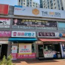 꿀꿀문방구 네이버블로그