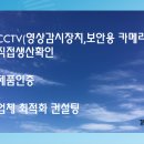 세명행정사 이미지